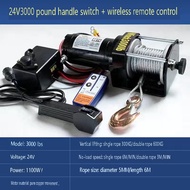 เครื่องกว้านเชือกสังเคราะห์กันน้ำกว้านไฟฟ้า-12V /24V DC แบบไร้สายสำหรับ Atv/utv เครื่องกว้านสายพ่วง