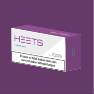 Promo HEETS PURPLE WAVE 10 PACKS Berkualitas