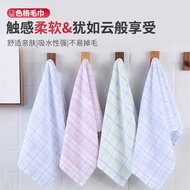 Pure Cotton Towel Combed Cotton Pure Cotton Absorbent Towel