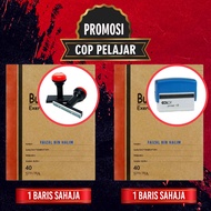 Cop Nama Untuk Kegunaan Pelajar, Cop Nama Buku, Cop Buku Nama Buku Sekolah, Name Stamp, Stamp Nama P