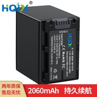 HQIX Suitable for Sony PXW-Z90 NEX-VG10E PJ540 Camera NP-FV70 Charger Battery