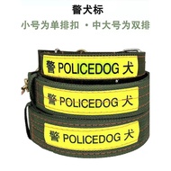 IRUR READY STOCK Dog Supplies Daquan Tie Dog Collar Nylon Labrador Large Dog Country Collar Big Dog 