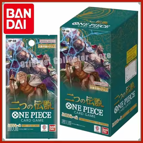 Original Bandai One Piece Cards TCG Trading Game OPCG Authentic Japanese OP08 Replenish Bag Two Lege