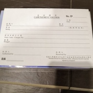 cash payment voucher 80pg per book