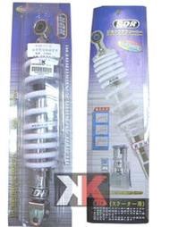 K2零件王-RDR112型.軟硬可調.雙油壓避震器.悍將.F1.高手.心情.R1