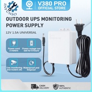 12V Outdoor Waterproof Uninterrupted Power CCTV Built-in Uninterruptible UPS Power Supply CCTV UPS P