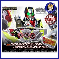 [READY STOCK] P-BANDAI Kamen Rider Zero-One DX Zero Three Progrise Key & Zero Three Driver Unit Outs