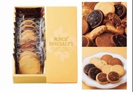 Order Item 訂購款 - Royce Specialty (餅乾)