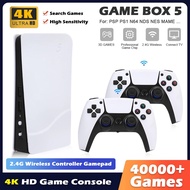 NEW GB5-P5 Retro Video Game Console 4K Output Games Emuelec 4.3 System 2.4G Wireless Controllers For
