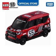 Tomica 55th Anniversary Mitsubishi Delica Mini