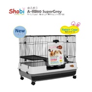 Shobi A-RB80 กรงกระต่าย พร้อมส่ง เทา(มาใหม่)_ไม่รับพลาสติก