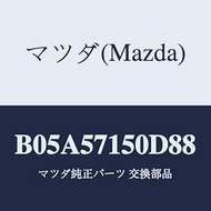 Mazda Seat (L) Front/B05A57150D88(B05A-57-150D8) Genuine Mazda Part