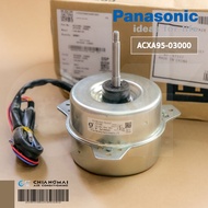 ACXA95-03000 มอเตอร์แอร์ Panasonic มอเตอร์แอร์พานาโซนิค มอเตอร์คอยล์ร้อน PMJW027 88W. อะไหล่แอร์ ของ