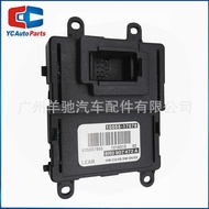 8R0907472Audi LED Driver Headlight Controller Module 7-Pin Suitable for Audi Audi Q5 8R