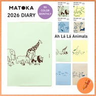 EL COMMUN Matoka B6 Monthly Planner January 2026 Start Arara