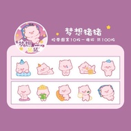 100 Lembar Sticker Washi Cute Decorative Sticker Kawaii Sticker 06