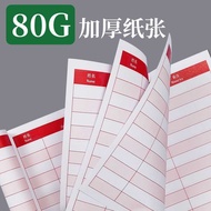 Sign-In Book Guest Sign Book Wedding Wedding Sign-In Book 2023 Company Annual Meeting Sign-In Nomina