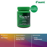 Sante Barley Max Powder 100g canister NO Added Sweetener Organic Barley Grass  New Zealand Vegan