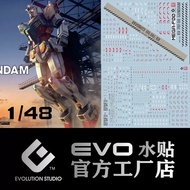 Water DECAL Mega F00 EVO Size 1/48 Limited RX-78F00 Gundam RX-78-2