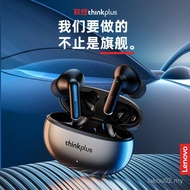 ⭐Thinkplus/Lenovo XT88 In-Ear Stereo Music Game Wireless⭐