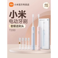 [Barangan Taohao] Berus Gigi Elektrik Xiaomi Dewasa T200/T300 Mijia Sonic Set Pasangan Automatik Sep