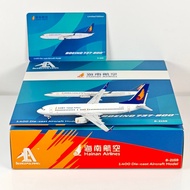 AeroPolaris 1: 400 Hainan Airlines B737-800 B-2159 Alloy Airplane Model