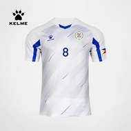 KELME Philippine National Team Jersey The Azkals Year Replicas Jersey (Included The Team Logo and Flag)