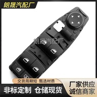 Suitable for BMW F30F80340i320i328i335i Window Regulator Switch Control61319218481
