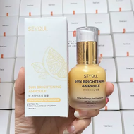 SEYOUL Sun Ampoule กันแดด SPF50+ PA++++🔥 กันยูวี & แสงสีฟ้า บางเบา คุมมัน ไม่อุดตัน ผิวใส 35ml.