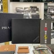 東區正精品㊣PRADA 2MO513 全新黑色防刮皮銀色小三角八卡短夾 RZ6159