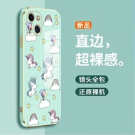 Case Plating for VIVO G2 S1PRIME S10E S12 S16 S16E S17 S18PRO S19PRO T1 T2 T3ULTRA T4 T4X U3X U10 Y1