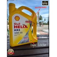 Shell Helix HX5 10W-30