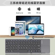 B033Foldable Ultra-thin Bluetooth Keyboard for Phones and Computers, Three Systems with Touch Contro