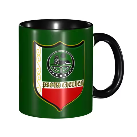Chechnya Proud Shield Badge Accessories Coffee Mug Kawaii Chechen Tea Cups Gift