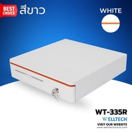 ลิ้นชักเก็บเงิน Cash Drawer POS 5 ช่องธนบัตร 5 ช่องเหรียญ Ocha Loyverse Wongnai POSPOS รุ่นใหม่