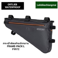 ORTLIEB Bicycle Frame-Pack;L Slate F9972