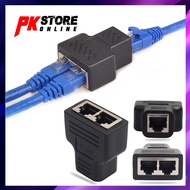 RJ45 NETWORK SPLITTER ADAPTER 1 RJ45 FEMALE TO 2 RJ45 FEMALE NETWORK PLITTER ADAPTER, LAN CONNECTOR