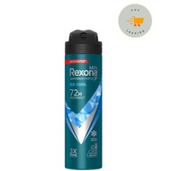 Rexona Men Ice Cool Spray 150ml