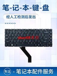 1 V5-471G 471P V5-431G V5-431 MS2360筆記本鍵盤