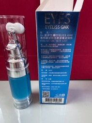 21-Dr.愛伊生膚EYELISS GHK專利級逆時光眼部電波精粹(20ml)九成新效期至2027.06.25.