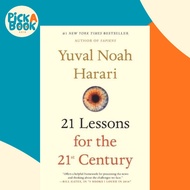 21 Lessons for the 21st Century