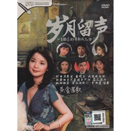 Original Soundtrack Karaoke DVD Golden Old Songs Years Gramophone 50 Unforgettable Old Songs Famous 