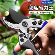 Labor-Saving Pruning Shears Gardening Shears Branch Special Thick Branch Shears Flower Shears Garden