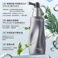 🥝fortro赋强防脱健发精华露fortro 頭皮 護理 Anti-Hair Loss Serum Hair Strengthening Spray