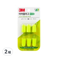 3M 螢光耳塞補充包 6入裝  2組