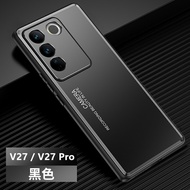 Vivo V27 5G Case For Vivo V27 5G / V27 Pro 5G【frosted aluminum alloy+TPU shockproof phone case cover