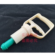 Universal Large Air Suction Gun Strong Suction Large Vacuum Cupping Gun Air Suction Gun Cupping Devi
