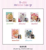 代idle minini  baby line friends 快閃 周邊