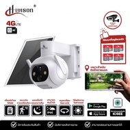 Hivison กล้องวงจรปิดโซล่าเซลล์ icsee 4G Solar Camera CCTV กล้อง4g มาพร้อม ไฟสปอร์ตไลท์ โซล่าเซลล์ S