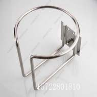 Household Car Water Bottle Thermos Cup Holder Car Marine Hot Water Bottle Holder Water Cup Holder Fi